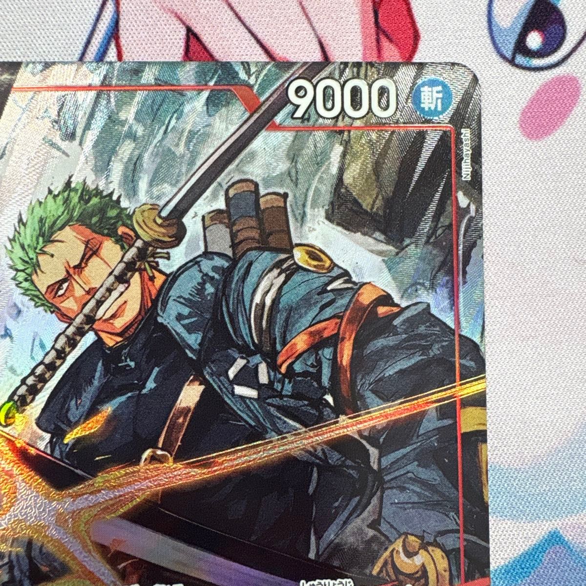 ワンピースカードゲーム ロロノア ゾロ SR パラレル エッグヘッド