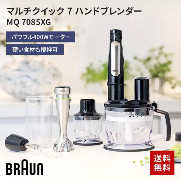 beisiadenki_2702410003913-054