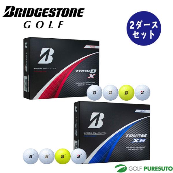 TOUR B 2ダースセット ブリヂストンゴルフ ゴルフボール NEW X／TOUR