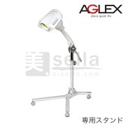 バイオプトロン ユースロン専用スタンドの通販｜美セラ