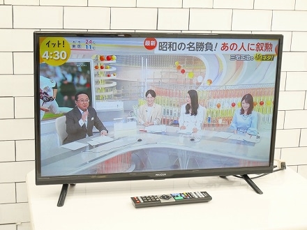 MAXZEN製/年式不明 32型地上・BS・110度CSデジタルハイビジョンLED液晶