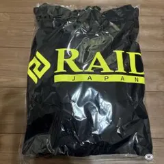 2026年最新】raid japan ウェアの人気アイテム - メルカリ