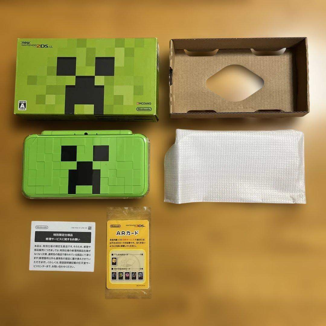 本体美品　Newニンテンドー2DSLL マインクラフト クリーパーエディション 任天堂（Nintendo） New2DSLL本体 マインクラフト New2DSLL CREEPER