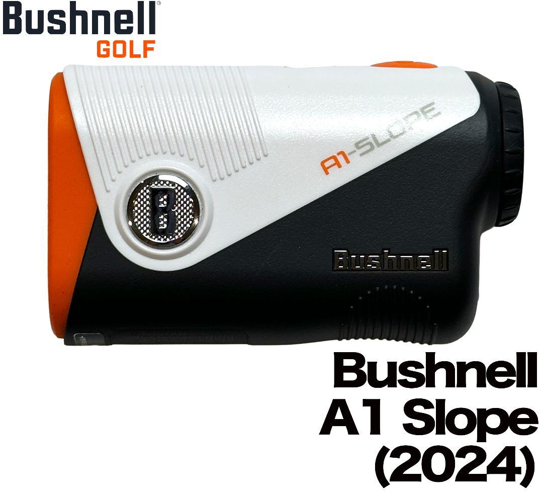 Bushnell A1 Slope (2024) ゴルフ用距離計 楽天市場】ブッシュネル A1スロープジョルト 2024最新モデル Bushnell